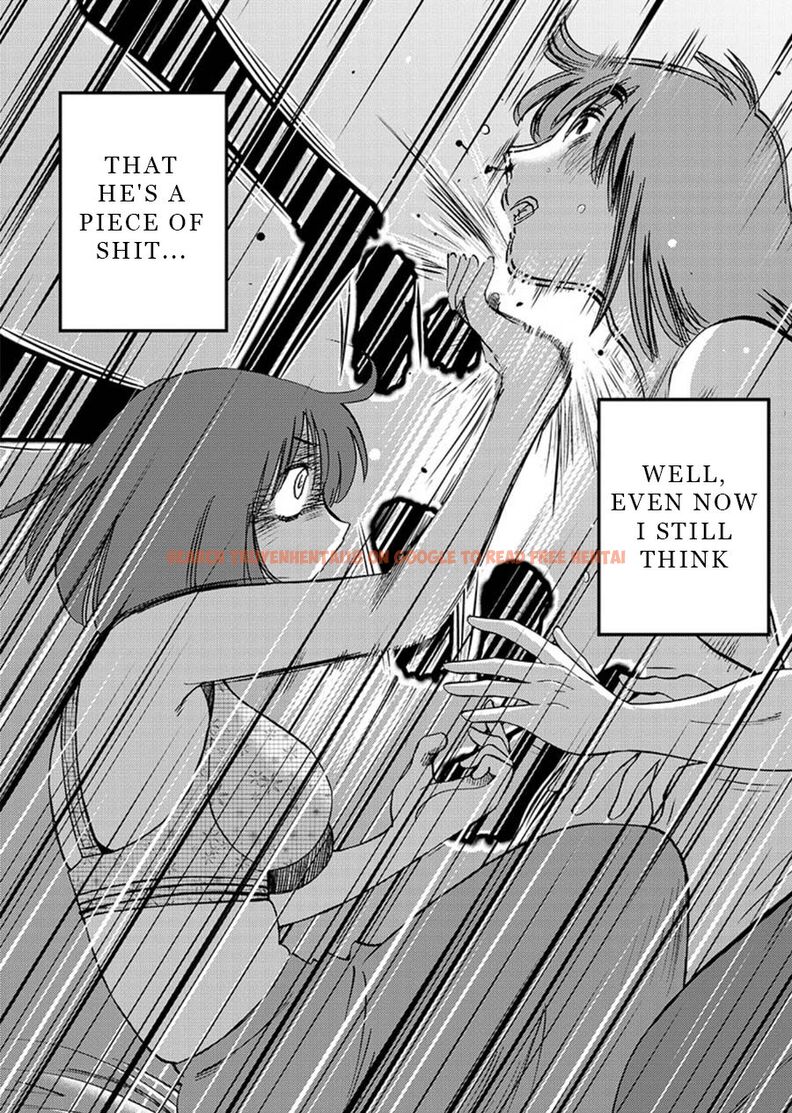 Read Hentai Image 14 237 in comic Rakujitsu No Pathos - Chapter 60 - www.hentaitnt.net