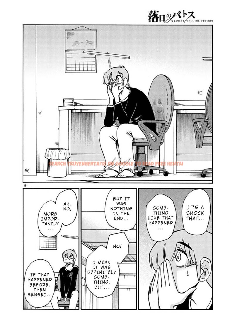 Read Hentai Image 18 237 in comic Rakujitsu No Pathos - Chapter 60 - www.hentaitnt.net