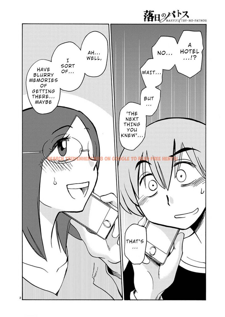 Read Hentai Image 2 236 in comic Rakujitsu No Pathos - Chapter 60 - www.hentaitnt.net