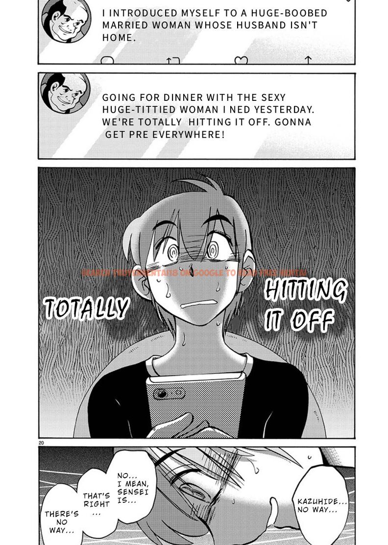 Read Hentai Image 20 237 in comic Rakujitsu No Pathos - Chapter 60 - www.hentaitnt.net