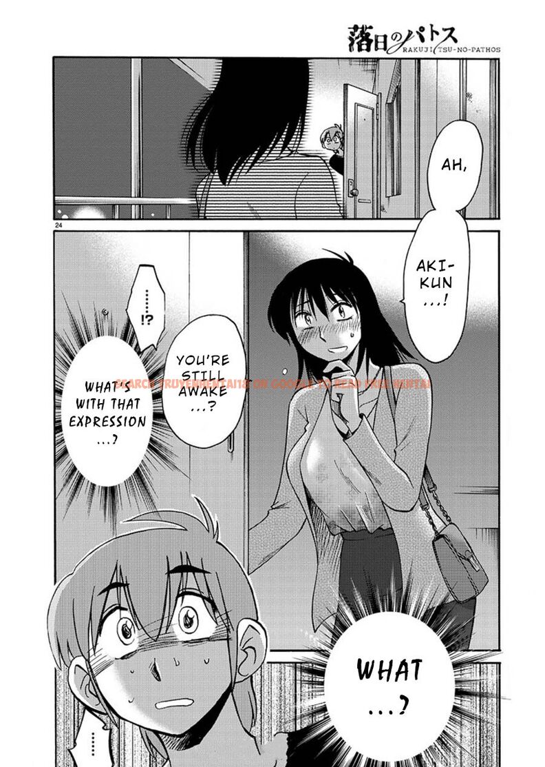 Read Hentai Image 24 237 in comic Rakujitsu No Pathos - Chapter 60 - www.hentaitnt.net