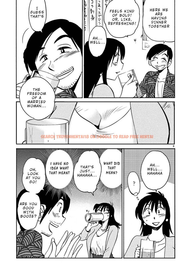 Read Hentai Image 10 237 in comic Rakujitsu No Pathos - Chapter 61 - www.hentaitnt.net