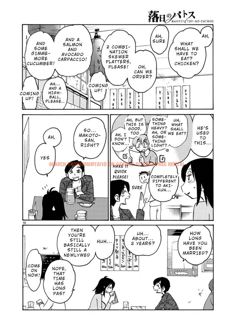 Read Hentai Image 11 237 in comic Rakujitsu No Pathos - Chapter 61 - www.hentaitnt.net