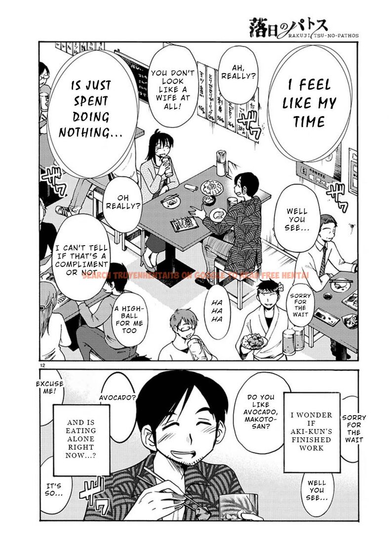 Read Hentai Image 13 237 in comic Rakujitsu No Pathos - Chapter 61 - www.hentaitnt.net
