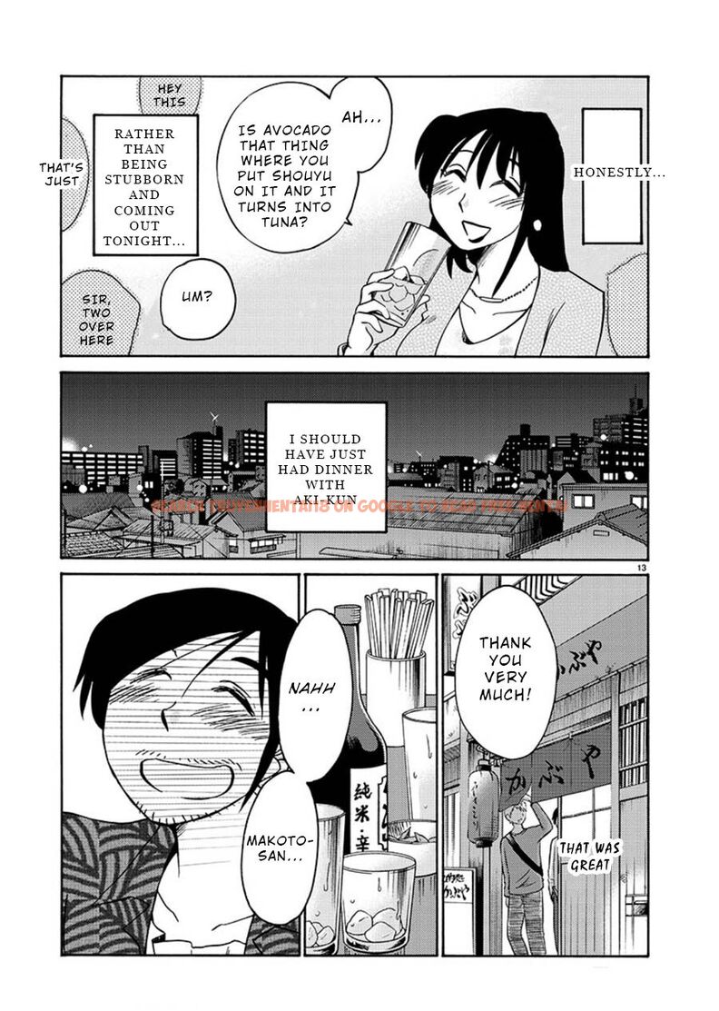 Read Hentai Image 14 241 in comic Rakujitsu No Pathos - Chapter 61 - www.hentaitnt.net