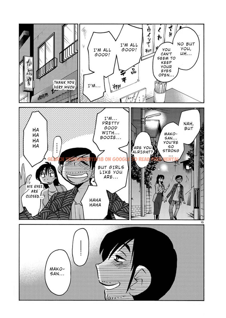 Read Hentai Image 16 241 in comic Rakujitsu No Pathos - Chapter 61 - www.hentaitnt.net