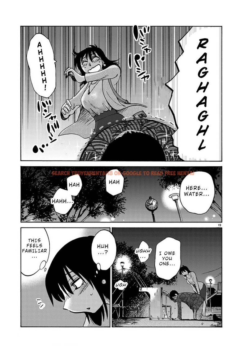 Read Hentai Image 20 241 in comic Rakujitsu No Pathos - Chapter 61 - www.hentaitnt.net