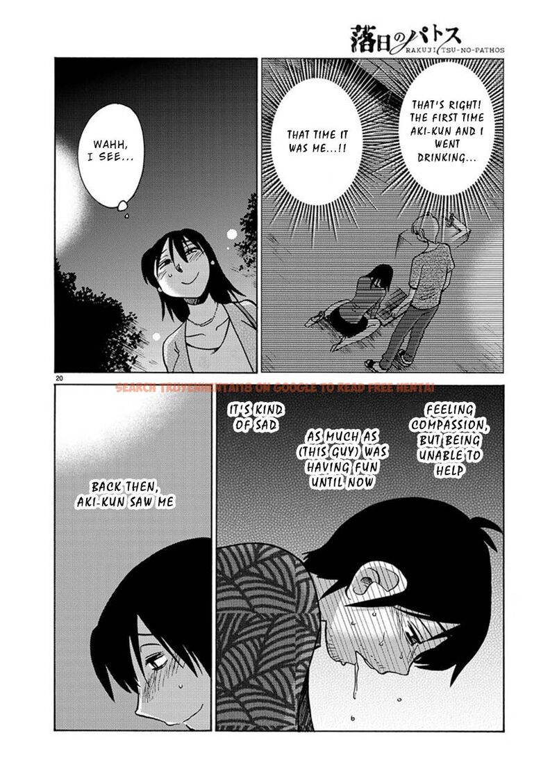 Read Hentai Image 21 241 in comic Rakujitsu No Pathos - Chapter 61 - www.hentaitnt.net