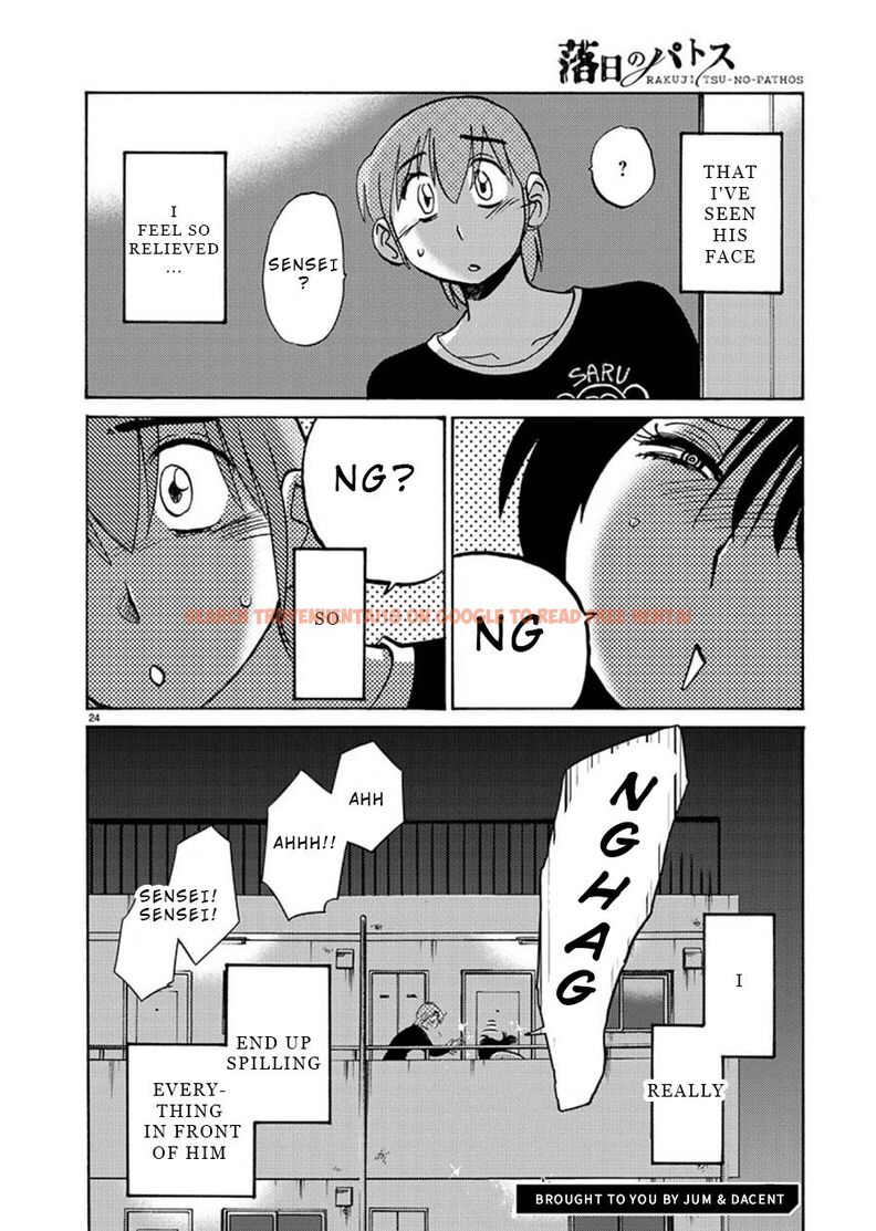 Read Hentai Image 25 241 in comic Rakujitsu No Pathos - Chapter 61 - www.hentaitnt.net
