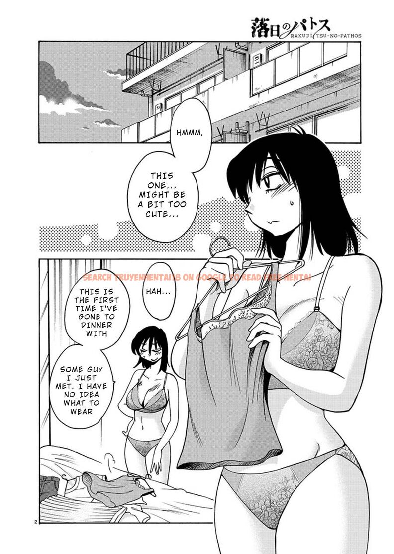 Read Hentai Image 3 237 in comic Rakujitsu No Pathos - Chapter 61 - www.hentaitnt.net