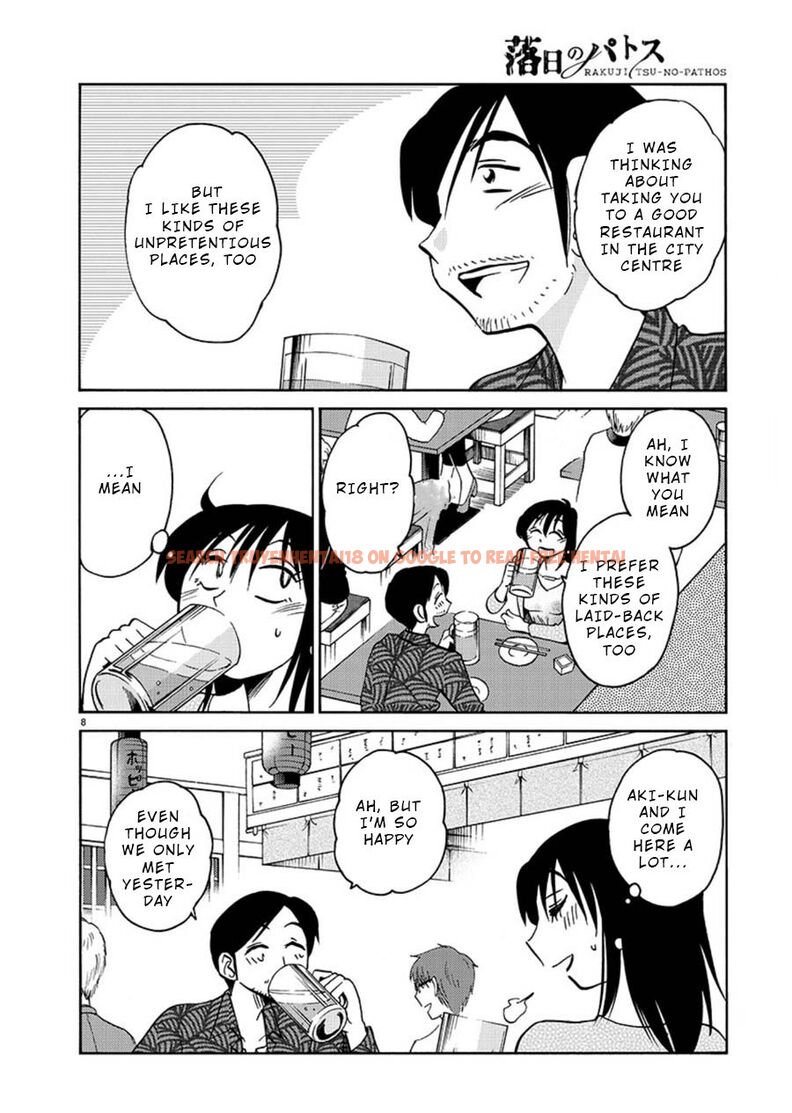 Read Hentai Image 9 237 in comic Rakujitsu No Pathos - Chapter 61 - www.hentaitnt.net