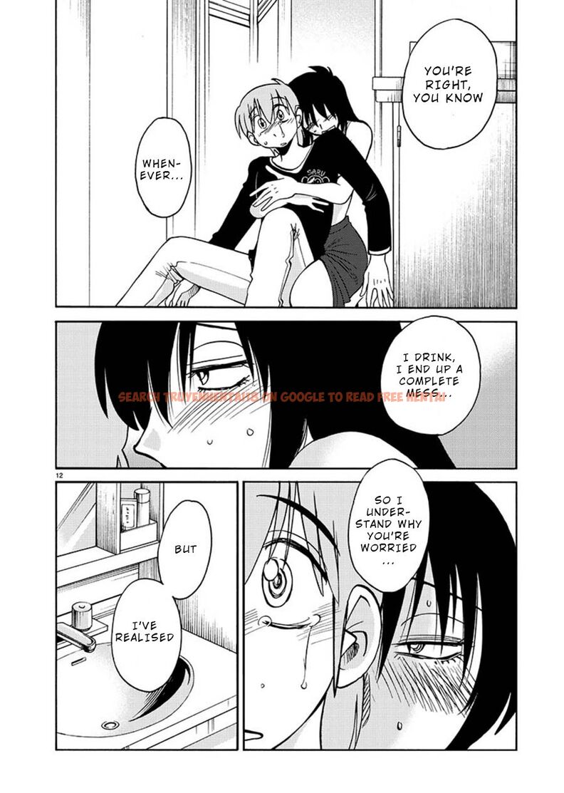 Read Hentai Image 11 241 in comic Rakujitsu No Pathos - Chapter 62 - www.hentaitnt.net