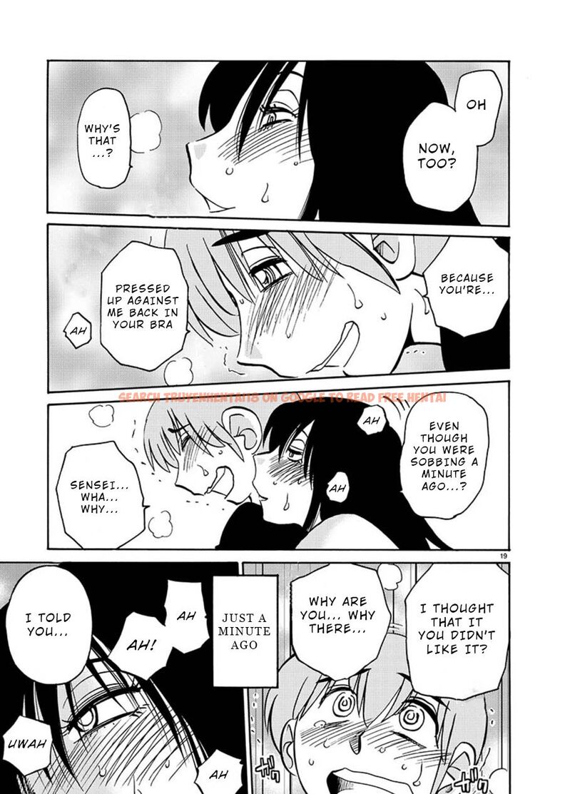 Read Hentai Image 17 241 in comic Rakujitsu No Pathos - Chapter 62 - www.hentaitnt.net