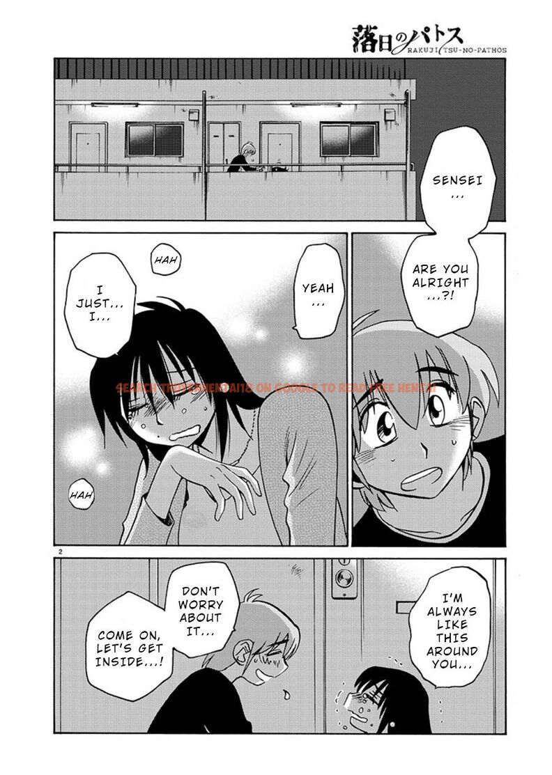 Read Hentai Image 2 241 in comic Rakujitsu No Pathos - Chapter 62 - www.hentaitnt.net