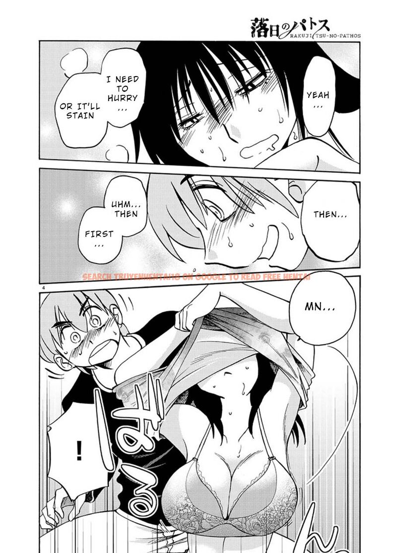 Read Hentai Image 4 241 in comic Rakujitsu No Pathos - Chapter 62 - www.hentaitnt.net