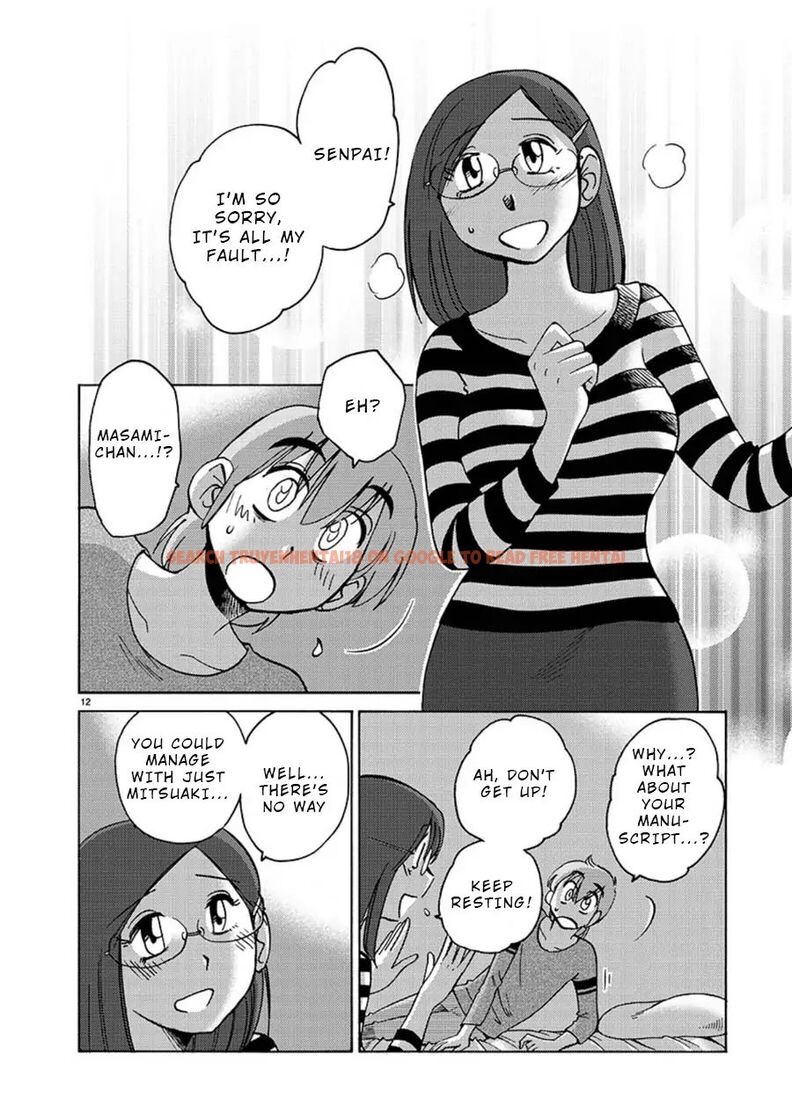Read Hentai Image 12 241 in comic Rakujitsu No Pathos - Chapter 63 - www.hentaitnt.net
