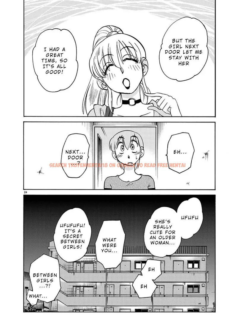 Read Hentai Image 24 241 in comic Rakujitsu No Pathos - Chapter 63 - www.hentaitnt.net