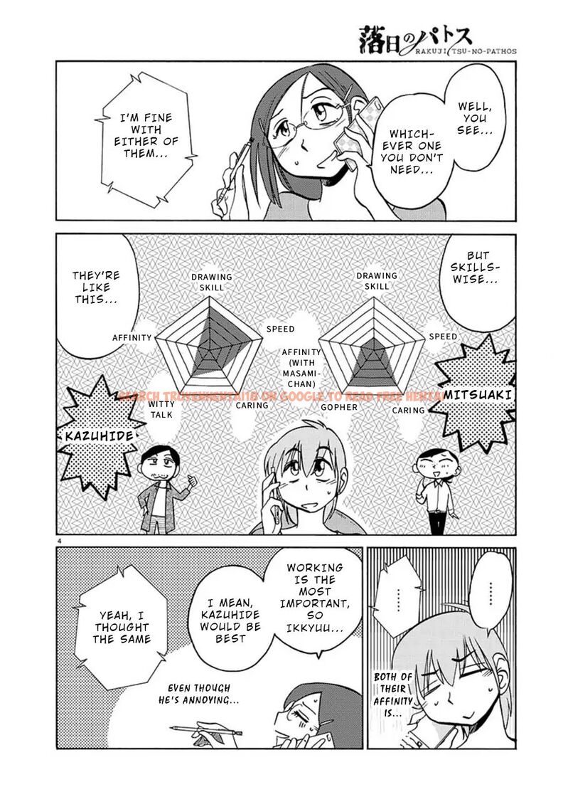 Read Hentai Image 4 241 in comic Rakujitsu No Pathos - Chapter 63 - www.hentaitnt.net