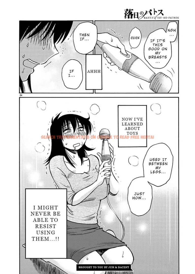 Read Hentai Image 24 242 in comic Rakujitsu No Pathos - Chapter 64 - www.hentaitnt.net