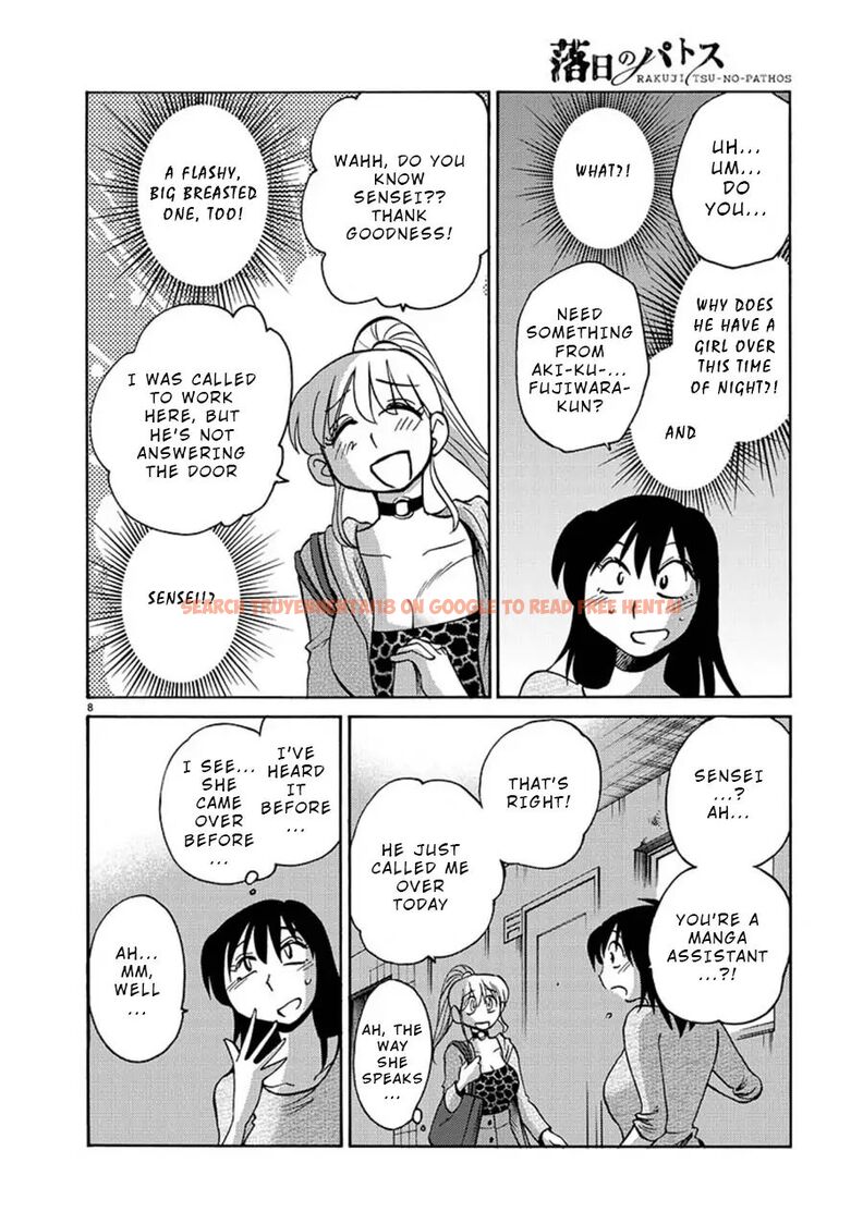 Read Hentai Image 8 242 in comic Rakujitsu No Pathos - Chapter 64 - www.hentaitnt.net