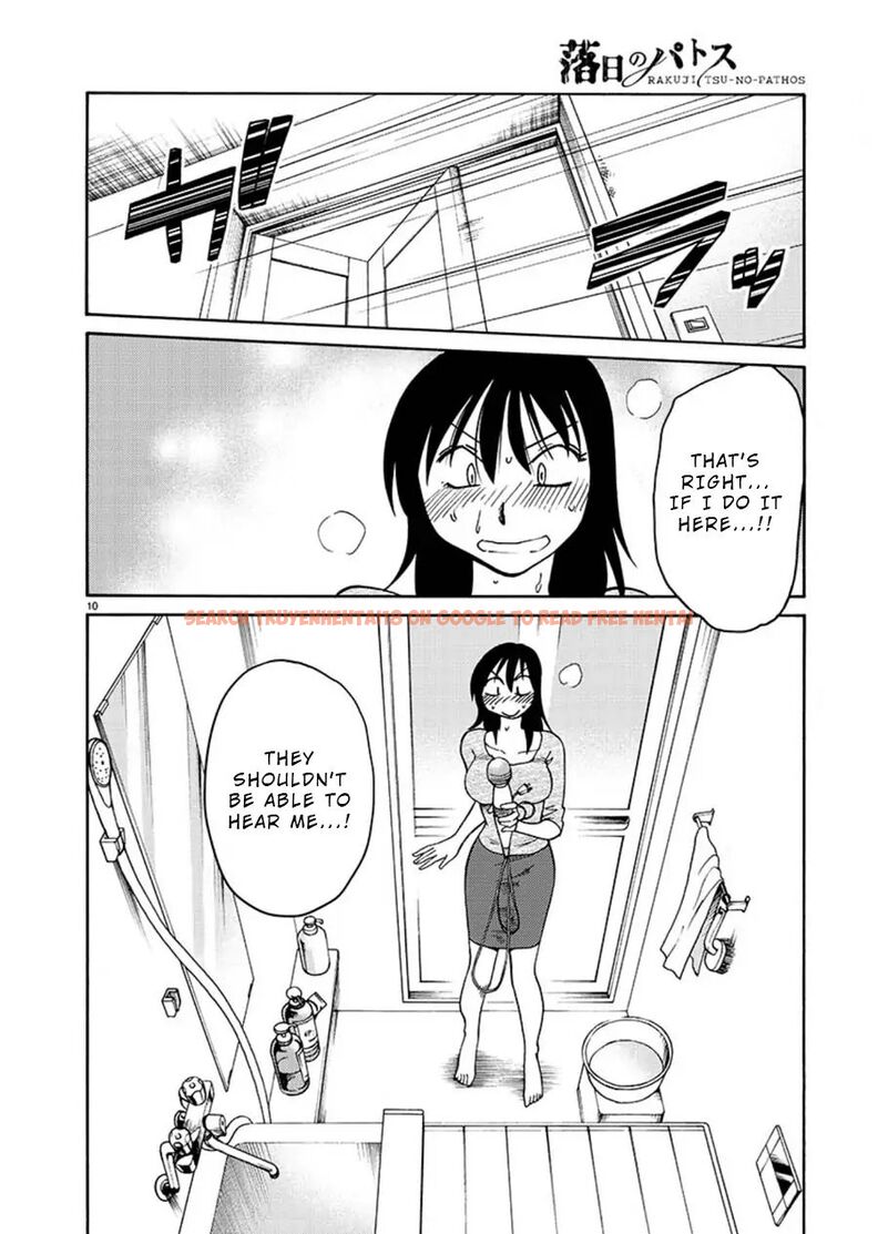 Read Hentai Image 10 242 in comic Rakujitsu No Pathos - Chapter 65 - hentaitnt.net