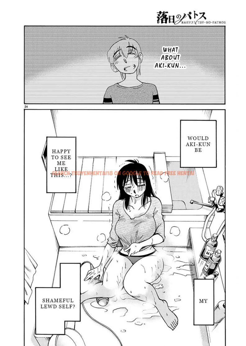 Read Hentai Image 23 246 in comic Rakujitsu No Pathos - Chapter 65 - hentaitnt.net