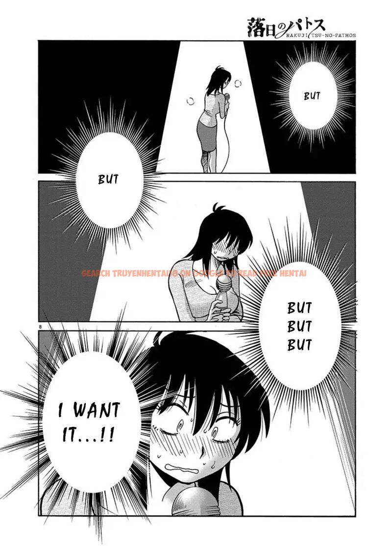 Read Hentai Image 8 242 in comic Rakujitsu No Pathos - Chapter 65 - hentaitnt.net