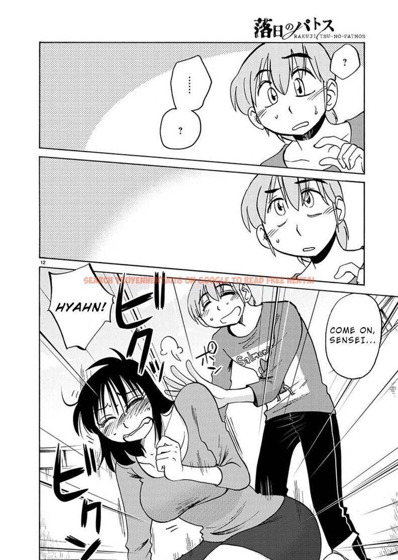 Read Hentai Image 12 246 in comic Rakujitsu No Pathos - Chapter 66 - hentaitnt.net