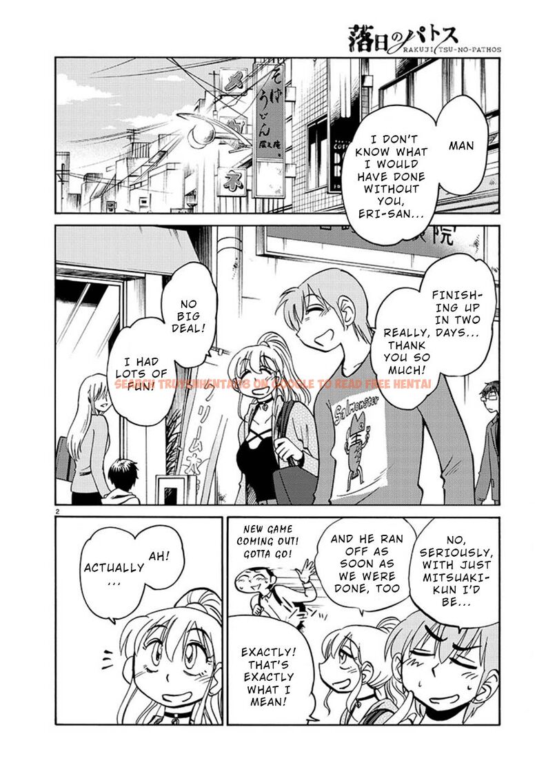 Read Hentai Image 2 246 in comic Rakujitsu No Pathos - Chapter 66 - hentaitnt.net