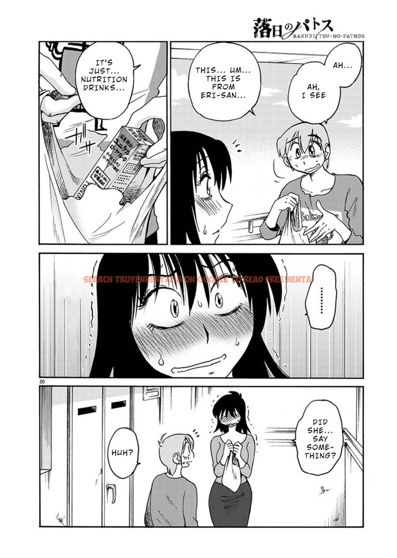 Read Hentai Image 20 246 in comic Rakujitsu No Pathos - Chapter 66 - hentaitnt.net