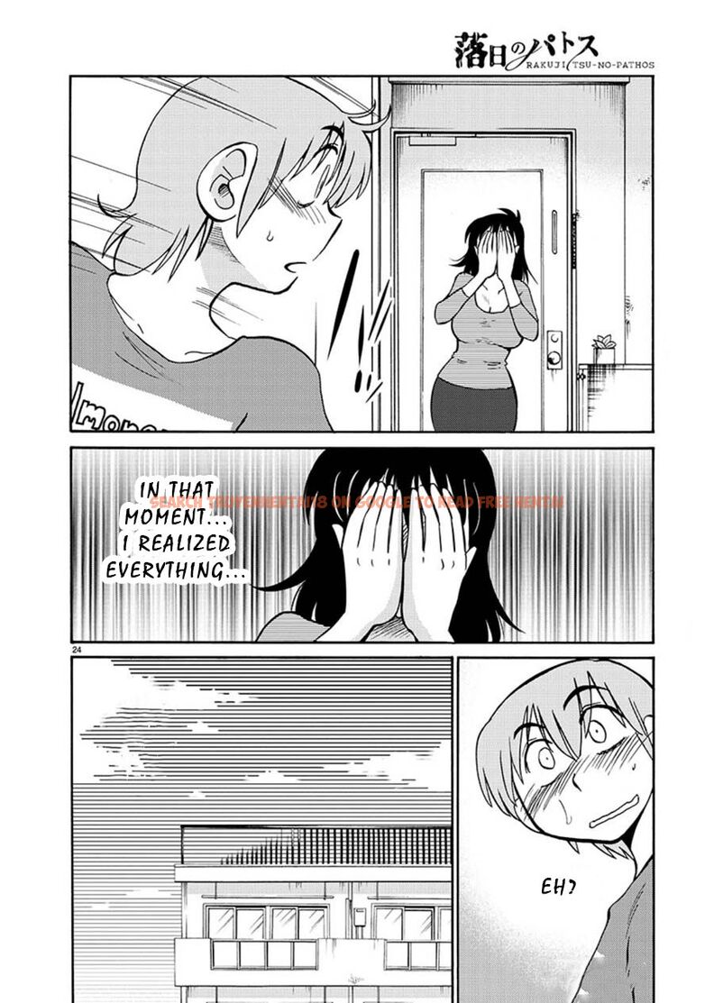 Read Hentai Image 24 246 in comic Rakujitsu No Pathos - Chapter 66 - hentaitnt.net