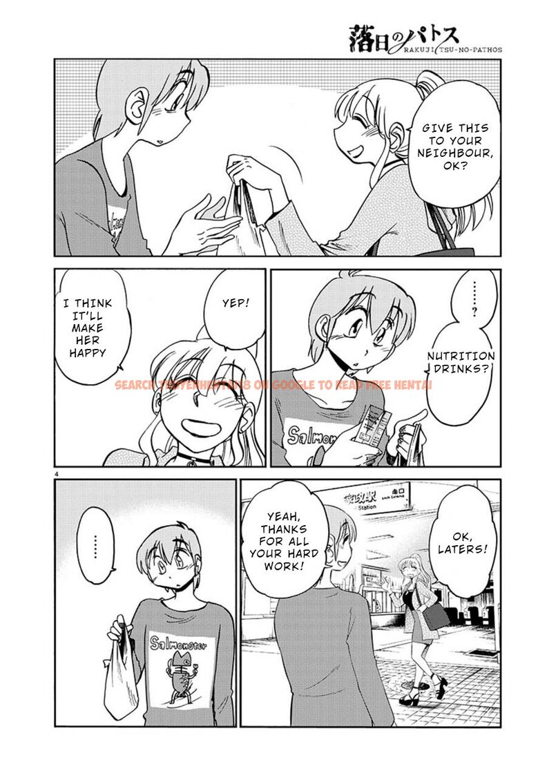 Read Hentai Image 4 246 in comic Rakujitsu No Pathos - Chapter 66 - hentaitnt.net