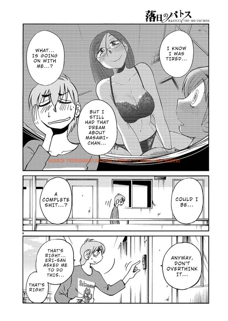 Read Hentai Image 6 246 in comic Rakujitsu No Pathos - Chapter 66 - hentaitnt.net