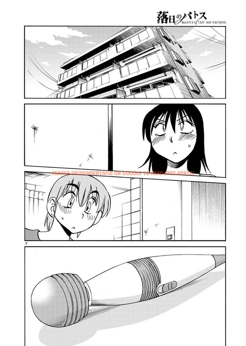 Read Hentai Image 2 246 in comic Rakujitsu No Pathos - Chapter 67 - hentaitnt.net
