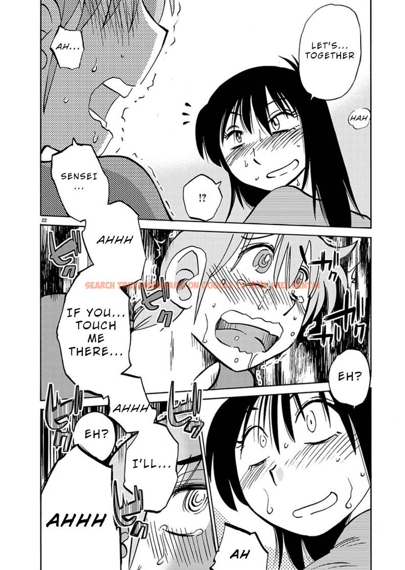 Read Hentai Image 22 247 in comic Rakujitsu No Pathos - Chapter 67 - hentaitnt.net