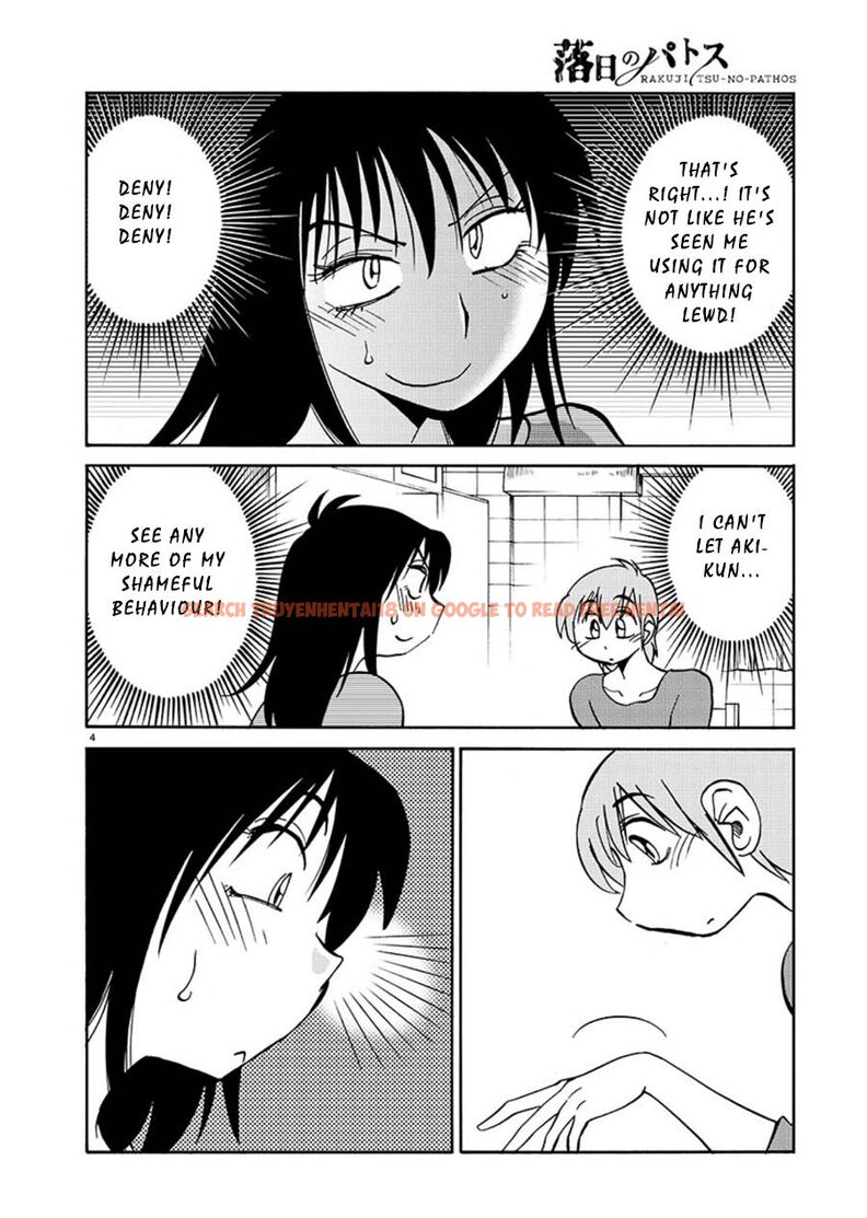 Read Hentai Image 4 246 in comic Rakujitsu No Pathos - Chapter 67 - hentaitnt.net