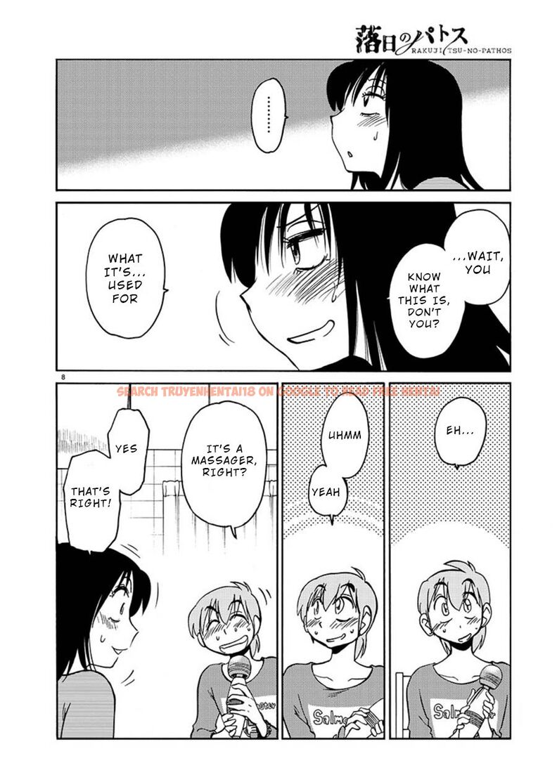 Read Hentai Image 8 247 in comic Rakujitsu No Pathos - Chapter 67 - hentaitnt.net