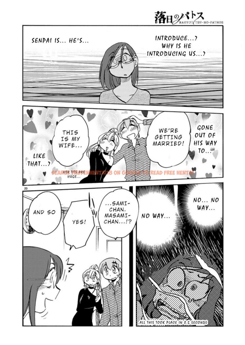 Read Hentai Image 21 247 in comic Rakujitsu No Pathos - Chapter 68 - hentaitnt.net