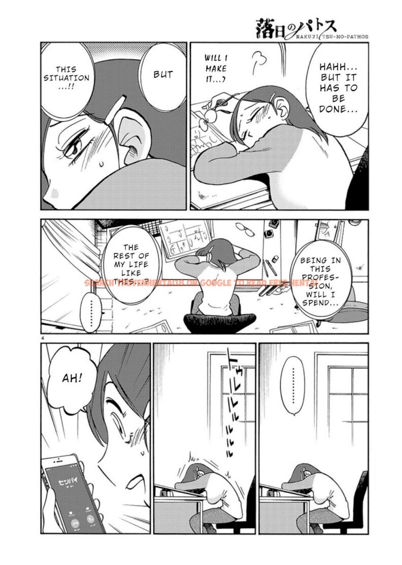Read Hentai Image 5 247 in comic Rakujitsu No Pathos - Chapter 68 - hentaitnt.net