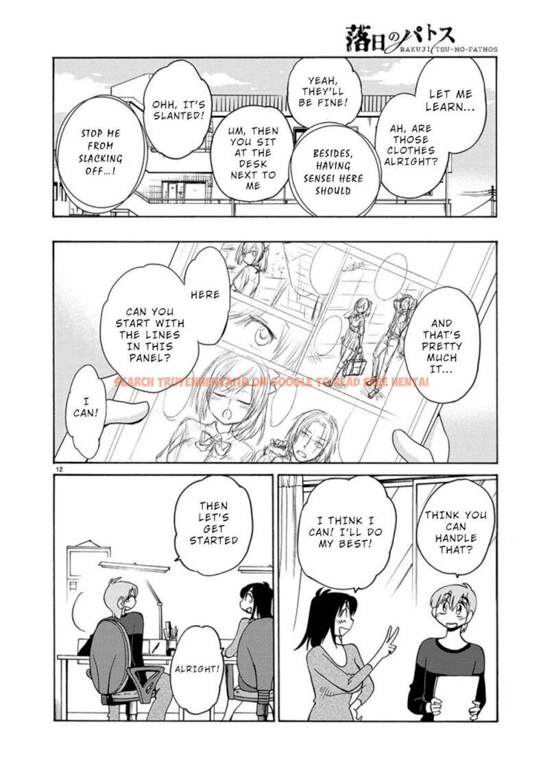 Read Hentai Image 12 248 in comic Rakujitsu No Pathos - Chapter 69 - hentaitnt.net