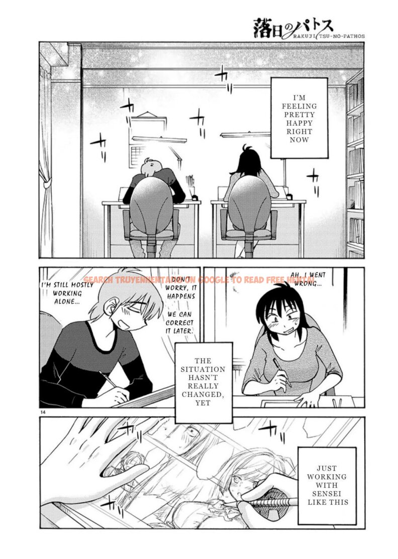 Read Hentai Image 14 248 in comic Rakujitsu No Pathos - Chapter 69 - hentaitnt.net