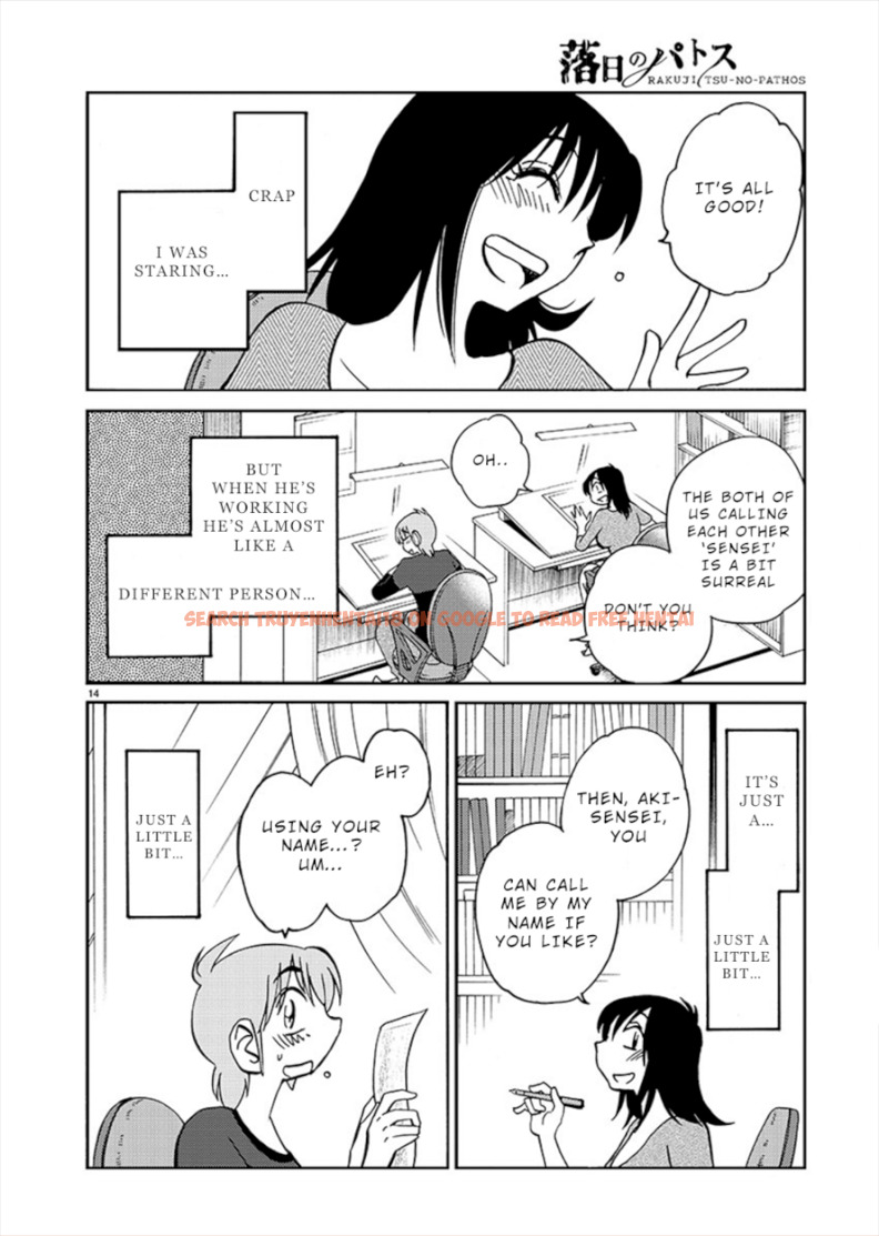 Read Hentai Image 13 252 in comic Rakujitsu No Pathos - Chapter 70 - hentaitnt.net