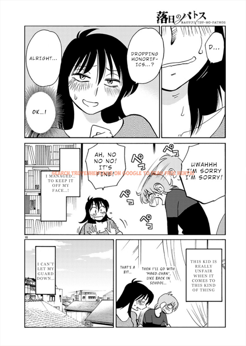 Read Hentai Image 15 252 in comic Rakujitsu No Pathos - Chapter 70 - hentaitnt.net