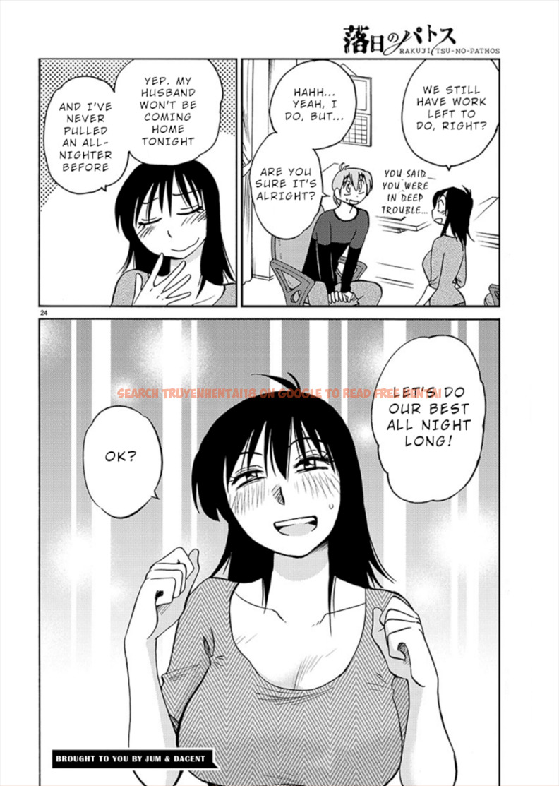 Read Hentai Image 22 252 in comic Rakujitsu No Pathos - Chapter 70 - hentaitnt.net