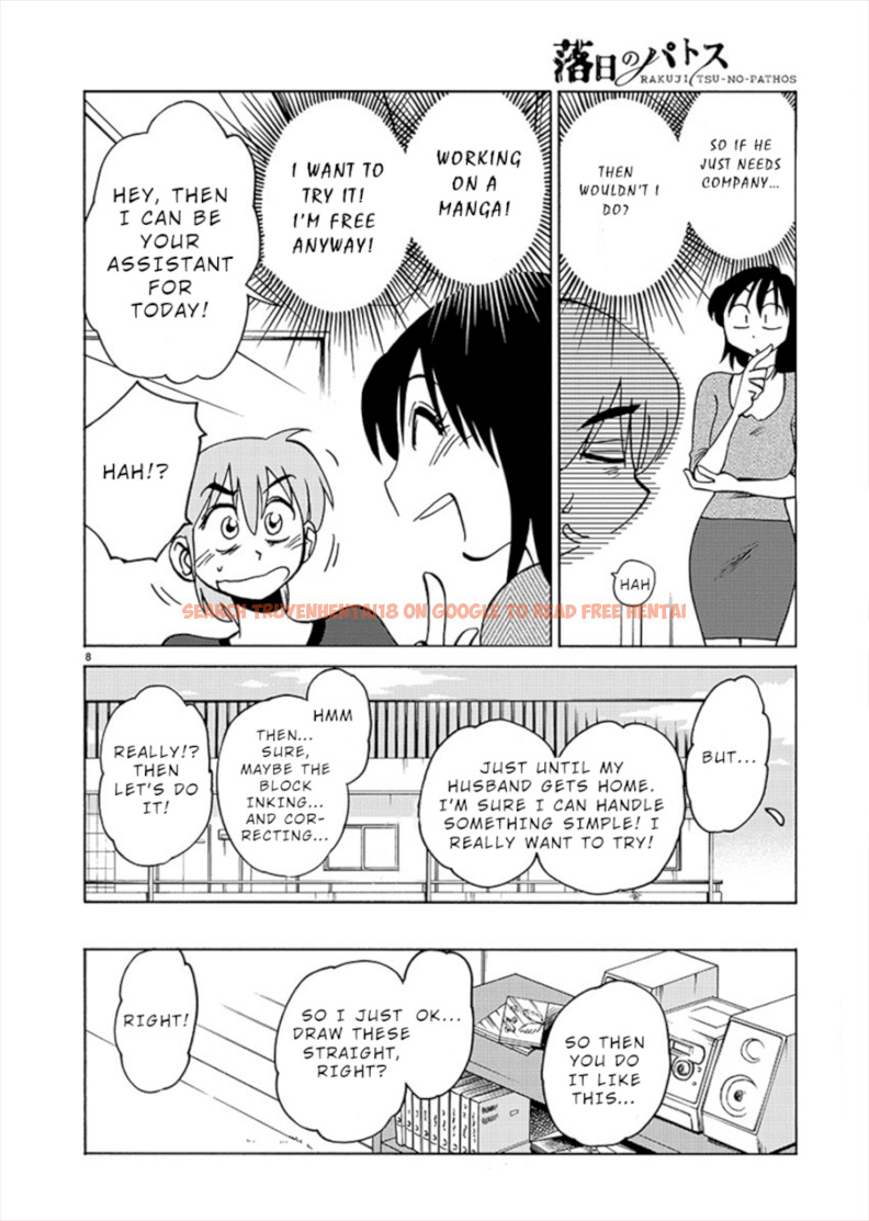 Read Hentai Image 7 252 in comic Rakujitsu No Pathos - Chapter 70 - hentaitnt.net