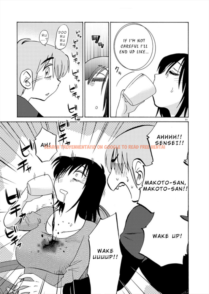 Read Hentai Image 11 252 in comic Rakujitsu No Pathos - Chapter 71 - hentaitnt.net