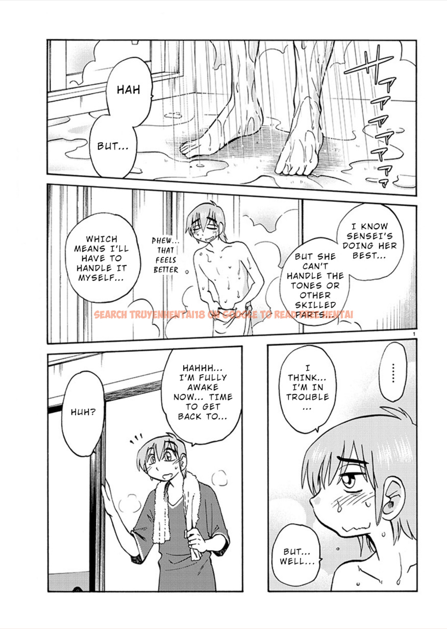 Read Hentai Image 1 253 in comic Rakujitsu No Pathos - Chapter 72 - hentaitnt.net