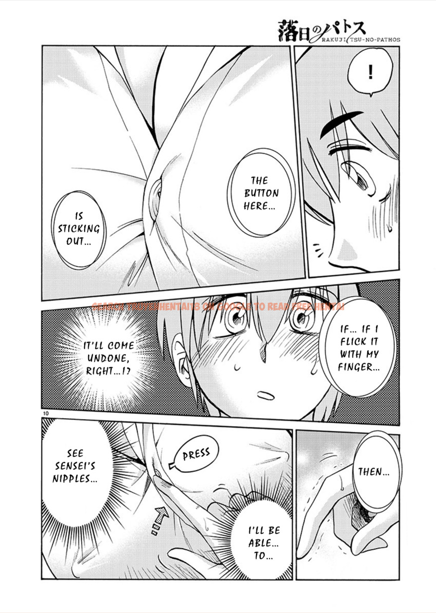 Read Hentai Image 10 254 in comic Rakujitsu No Pathos - Chapter 72 - hentaitnt.net