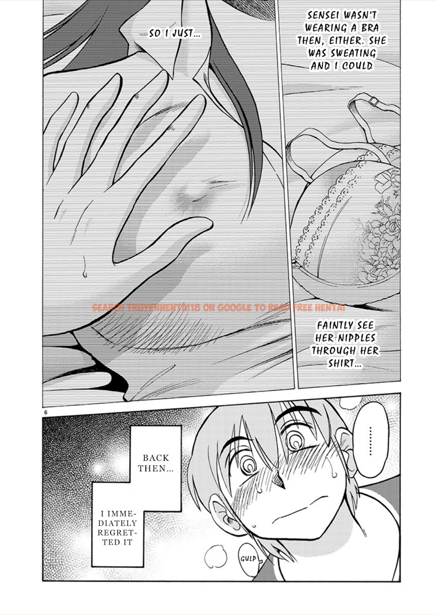 Read Hentai Image 6 253 in comic Rakujitsu No Pathos - Chapter 72 - hentaitnt.net