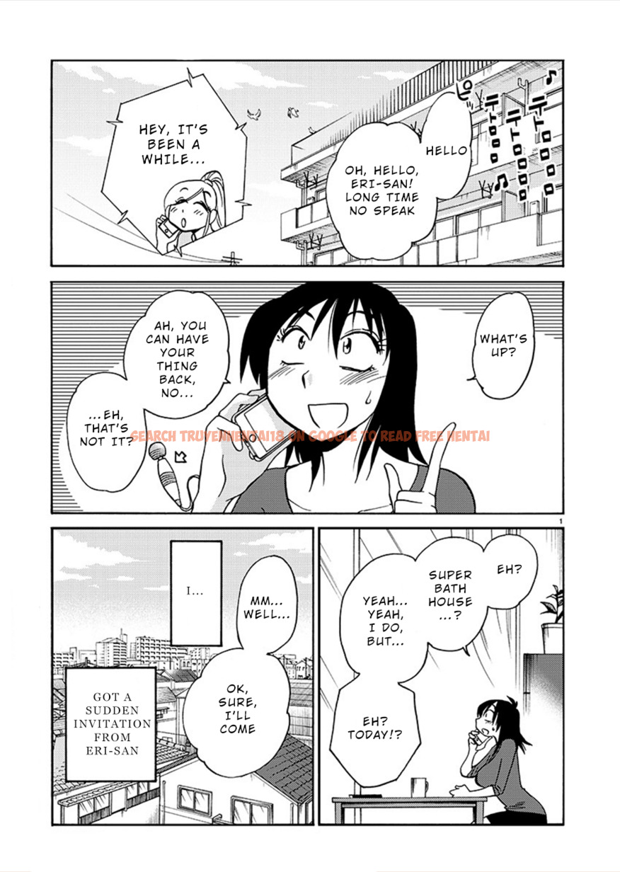 Read Hentai Image 1 254 in comic Rakujitsu No Pathos - Chapter 73 - hentaitnt.net